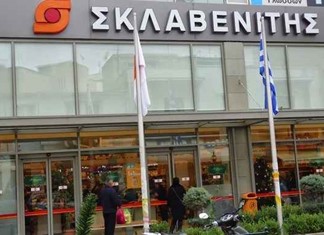 Το Πάσχα είναι το μεγάλο στοίχημα της Σκλαβενίτης για την επαρχία Το Πάσχα είναι το μεγάλο στοίχημα της Σκλαβενίτης για την επαρχία