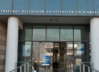 Με Σταϊκούρα - Καϊλή η γενική συνέλευση του ΣΘΕΒ Με Σταϊκούρα - Καϊλή η γενική συνέλευση του ΣΘΕΒ