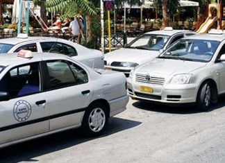 P.O.S. και στα ταξί ζητάει η τρόϊκα P.O.S. και στα ταξί ζητάει η τρόϊκα