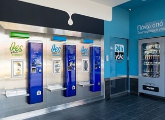 ΘΕΣγάλα: Ερωτηματικό για Ξ. Καντώνια - σενάρια για άρθρο 106β ΘΕΣγάλα: Ερωτηματικό για Ξ. Καντώνια - σενάρια για άρθρο 106β