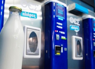 Ανακοίνωση του ΘΕΣγάλα για την αίτηση υπαγωγής στο άρθρο 106Α Ανακοίνωση του ΘΕΣγάλα για την αίτηση υπαγωγής στο άρθρο 106Α