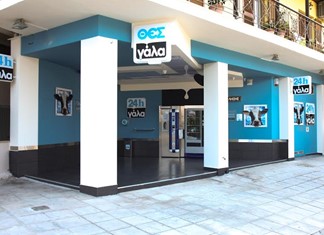 Σε είκοσι ημέρες η απόφαση για ΘΕΣγάλα Σε είκοσι ημέρες η απόφαση για ΘΕΣγάλα