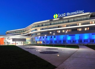 Πιστοποίηση ISO στο ΙΑΣΩ Θεσσαλίας Πιστοποίηση ISO στο ΙΑΣΩ Θεσσαλίας