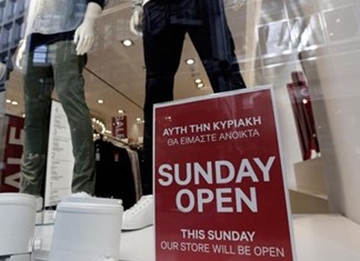 Σε προσφυγές για αθέμιτο ανταγωνισμό προσανατολίζονται τα πολυκαταστήματα Σε προσφυγές για αθέμιτο ανταγωνισμό προσανατολίζονται τα πολυκαταστήματα