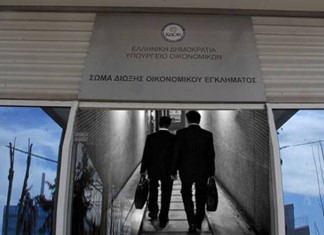 Θεσσαλία: Τριάντα επιχειρήσεις σε μέγα κύκλωμα επιδοτήσεων με εικονικά τιμολόγια Θεσσαλία: Τριάντα επιχειρήσεις σε μέγα κύκλωμα επιδοτήσεων με εικονικά τιμολόγια
