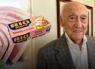 Έφυγε ο Mr Rio Mare- Eβραίος της Θεσσαλονίκης Έφυγε ο Mr Rio Mare- Eβραίος της Θεσσαλονίκης