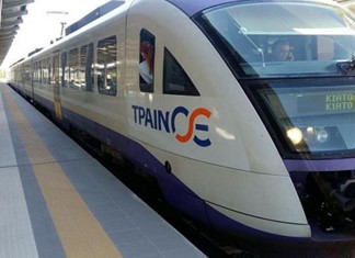 Σε 70 νέες προσλήψεις προχώρησαν οι Ιταλοί της ΤΡΑΙΝΟΣΕ Σε 70 νέες προσλήψεις προχώρησαν οι Ιταλοί της ΤΡΑΙΝΟΣΕ