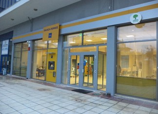 Κατασχέσεις από την Πειραιώς σε ενισχύσεις στη Θεσσαλία Κατασχέσεις από την Πειραιώς σε ενισχύσεις στη Θεσσαλία