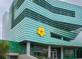 Συμμετοχή της Τράπεζας Θεσσαλίας στο πρόγραμμα ΣΠΙΤΙ ΜΟΥ ΙΙ Συμμετοχή της Τράπεζας Θεσσαλίας στο πρόγραμμα ΣΠΙΤΙ ΜΟΥ ΙΙ