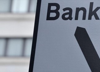 Atlas Capital το όνομα της νέας επενδυτικής τράπεζας Atlas Capital το όνομα της νέας επενδυτικής τράπεζας