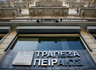 Στη Λάρισα θα βρεθούν Μεγάλου και Χατζηνικολάου της τράπεζας Πειραιώς Στη Λάρισα θα βρεθούν Μεγάλου και Χατζηνικολάου της τράπεζας Πειραιώς