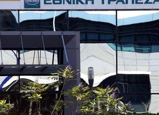 Στα 2,3 δισ. ο λογαριασμός της εθελουσίας - Έφυγαν 19.000 υπάλληλοι Στα 2,3 δισ. ο λογαριασμός της εθελουσίας - Έφυγαν 19.000 υπάλληλοι