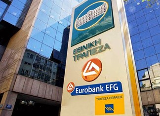 Οι ελληνικές τράπεζες γυρίζουν σελίδα