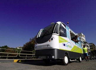 Διάκριση τεχνολογίας για το Δήμο Τρικκαίων Διάκριση τεχνολογίας για το Δήμο Τρικκαίων
