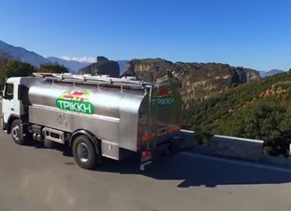 Σοκ στα Τρίκαλα: Η ΕΑΣ υπέβαλε αίτηση υπαγωγής στην προπτωχευτική διαδικασία του "άρθρου 99" Σοκ στα Τρίκαλα: Η ΕΑΣ υπέβαλε αίτηση υπαγωγής στην προπτωχευτική διαδικασία του "άρθρου 99"