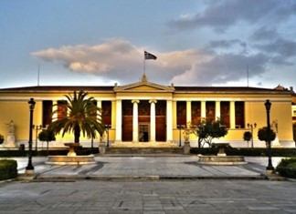 Άρθρο 16: Η Φινλανδία, η χούντα και το MIT Άρθρο 16: Η Φινλανδία, η χούντα και το MIT