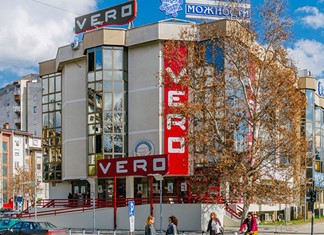 Θεσσαλικά προϊόντα στα ράφια της Σερβίας Θεσσαλικά προϊόντα στα ράφια της Σερβίας