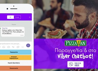 Pizza Fan: Πρώτη εφαρμογή για παραγγελίες μέσω Viber Chatbot