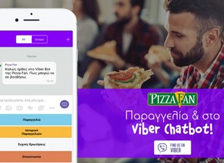 Pizza Fan: Πρώτη εφαρμογή για παραγγελίες μέσω Viber Chatbot Pizza Fan: Πρώτη εφαρμογή για παραγγελίες μέσω Viber Chatbot