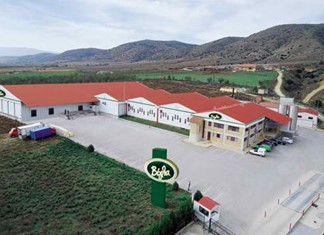 Προς πώληση η μονάδα της ΔΕΛΤΑ στην Ελασσόνα Προς πώληση η μονάδα της ΔΕΛΤΑ στην Ελασσόνα