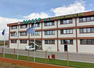 Αύξηση τζίρου και επενδύσεων για τη ΒΙΟΣΕΡ Αύξηση τζίρου και επενδύσεων για τη ΒΙΟΣΕΡ