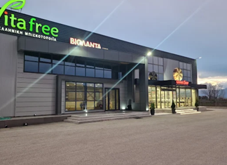 Ο Γολγοθάς της Βιολάντα και η επαναλειτουργία της Vita Free Ο Γολγοθάς της Βιολάντα και η επαναλειτουργία της Vita Free