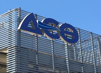 Το Επιμελητήριο Λάρισας καλεί τις επιχειρήσεις στη φετινή 84η ΔΕΘ Το Επιμελητήριο Λάρισας καλεί τις επιχειρήσεις στη φετινή 84η ΔΕΘ