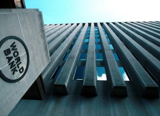 Δάνειο από την Παγκόσμια τράπεζα ζήτησε η Ελλάδα