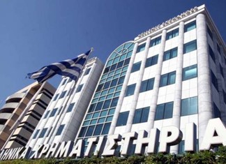 Κλείσιμο εβδομάδας με πτώση στο Χρηματιστήριο Κλείσιμο εβδομάδας με πτώση στο Χρηματιστήριο