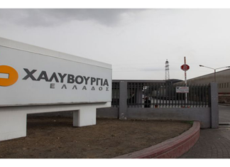 Οι εξαγωγές σώζουν την Χαλυβουργία Ελλάδος στον Βόλο Οι εξαγωγές σώζουν την Χαλυβουργία Ελλάδος στον Βόλο