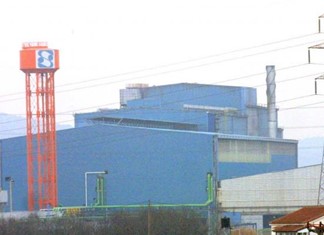 Νέο ομολογιακό αναμένει η Χαλυβουργία Ελλάδος - Όλη η παραγωγή της γίνεται πια από την Μαγνησία Νέο ομολογιακό αναμένει η Χαλυβουργία Ελλάδος - Όλη η παραγωγή της γίνεται πια από την Μαγνησία