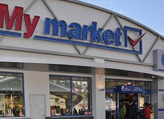 Προσωπικό στα Τρίκαλα αναζητούν τα My Market Προσωπικό στα Τρίκαλα αναζητούν τα My Market