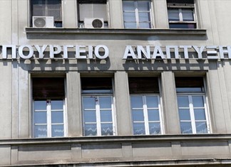 Νέο πλαίσιο για την ώθηση των στρατηγικών επενδύσεων Νέο πλαίσιο για την ώθηση των στρατηγικών επενδύσεων