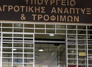 Ο Σκρέκας, ο Βορίδης και τα ... κρεμμύδια Ο Σκρέκας, ο Βορίδης και τα ... κρεμμύδια