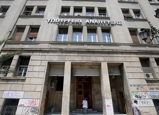 Ρεκόρ 14 ετών στις επενδύσεις αναμένεται το 2024 Ρεκόρ 14 ετών στις επενδύσεις αναμένεται το 2024