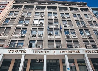 Eυέλικτη διευθέτηση του χρόνου εργασίας με νέο νομοσχέδιο Eυέλικτη διευθέτηση του χρόνου εργασίας με νέο νομοσχέδιο