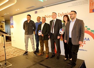 Προώθηση των μήλων Zagorin στο εξωτερικό  Προώθηση των μήλων Zagorin στο εξωτερικό