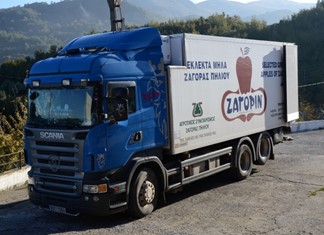 Zagorin: Xωρίς οδική πρόσβαση η επιχείρηση Zagorin: Xωρίς οδική πρόσβαση η επιχείρηση