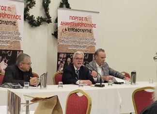 Μια εκδήλωση για τον θεσσαλό ιστορικό εκδότη Τάκη Δημητρακόπουλο Μια εκδήλωση για τον θεσσαλό ιστορικό εκδότη Τάκη Δημητρακόπουλο