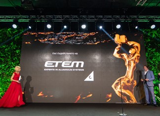 Έργα της ΕΤΕΜ στη Βουλγαρία βραβεύτηκαν στο "National Building of the Year" Έργα της ΕΤΕΜ στη Βουλγαρία βραβεύτηκαν στο "National Building of the Year"