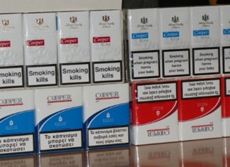 ΣΕΚΑΠ: Δεκτή η αίτηση αναστολής για το πρόστιμο ΣΕΚΑΠ: Δεκτή η αίτηση αναστολής για το πρόστιμο