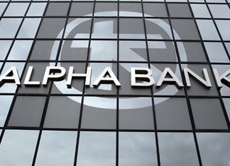 Alpha Bank: Εντυπωσιακή δημοσιονομική προσαρμογή, αλλά με κοινωνικό κόστος  Alpha Bank: Εντυπωσιακή δημοσιονομική προσαρμογή, αλλά με κοινωνικό κόστος
