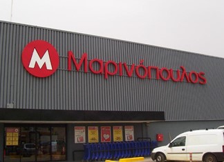 Παίρνει το "πράσινο φως" το deal Σκλαβενίτη - Μαρινόπουλου Παίρνει το "πράσινο φως" το deal Σκλαβενίτη - Μαρινόπουλου