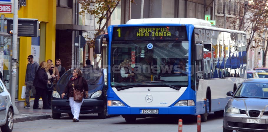 Η πανδημία στέρησε 1 εκ. ευρώ στο αστικό ΚΤΕΛ Βόλου