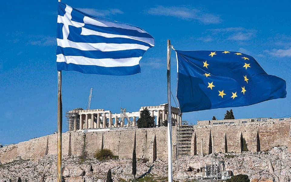 Πράσινο φως από το Eurogroup για την εκταμίευση 748 εκατ. ευρώ