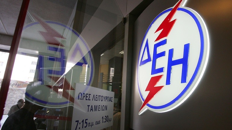 Ρεύμα: Διακανονισμοί έως 24 δόσεις από τη ΔΕΗ