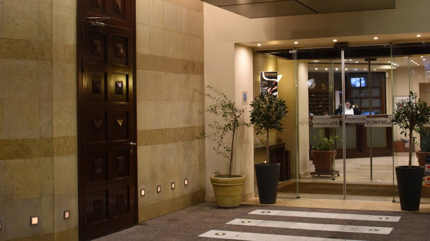 Λάρισα: Ξενοδοχείο "ασφαλείας" το "Διόνυσος" 