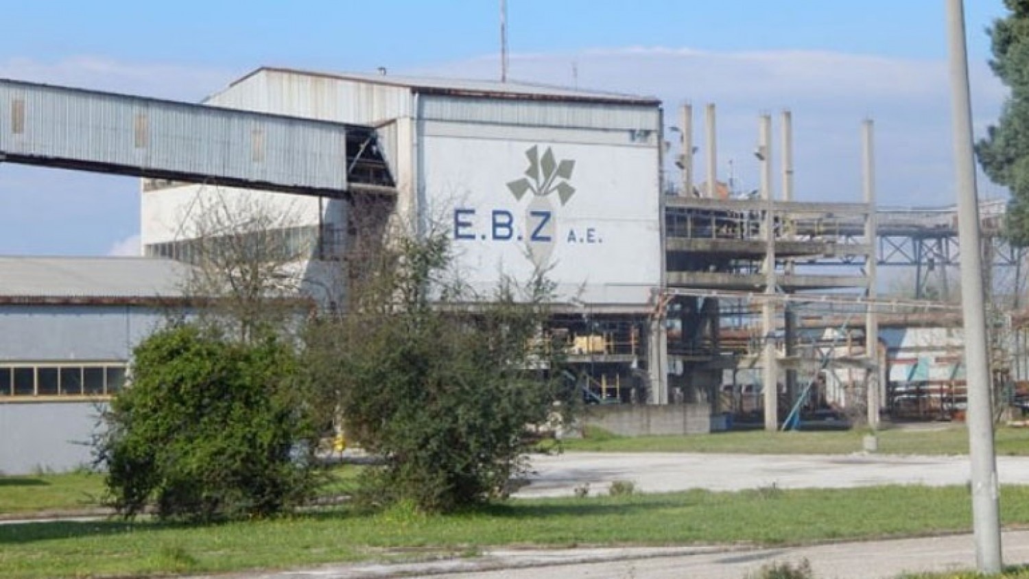 EBZ: Ο επενδυτής για να συνεχίσει ζητά ενίσχυση