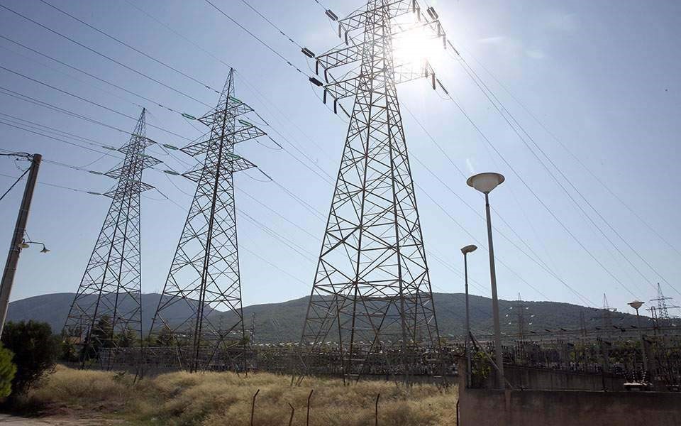 Ο όμιλος Καράτζη πούλησε στην Volton την άδεια των 660 MW της Λάρισας 