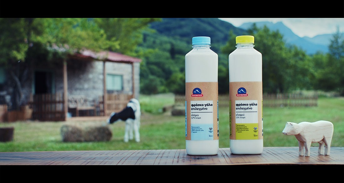Σε νέα συσκευασία το "επιλεγμένο" γάλα ΟΛΥΜΠΟΣ
